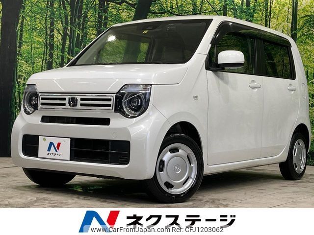 honda n-wgn 2020 -HONDA--N WGN 6BA-JH4--JH4-1006596---HONDA--N WGN 6BA-JH4--JH4-1006596- image 1