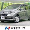honda freed 2021 -HONDA--Freed 6AA-GB8--GB8-3108157---HONDA--Freed 6AA-GB8--GB8-3108157- image 1