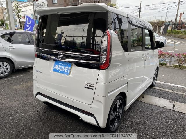 nissan roox 2022 -NISSAN--Roox 4AA-B45A--B45A-0405412---NISSAN--Roox 4AA-B45A--B45A-0405412- image 2
