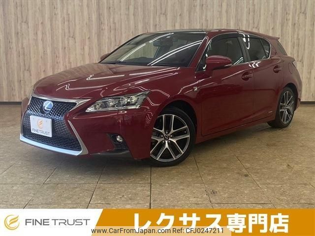 lexus ct 2014 -LEXUS--Lexus CT DAA-ZWA10--ZWA10-2182568---LEXUS--Lexus CT DAA-ZWA10--ZWA10-2182568- image 1