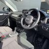 audi q3 2015 -AUDI--Audi Q3 ABA-8UCZD--WAUZZZ8U4FR033075---AUDI--Audi Q3 ABA-8UCZD--WAUZZZ8U4FR033075- image 22