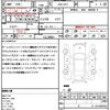 honda freed-hybrid 2014 quick_quick_DAA-GP3_GP3-1200986 image 21