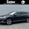 volkswagen passat-variant 2023 -VOLKSWAGEN--VW Passat Variant 3DA-3CDFH--WVWZZZ3C5RE000177---VOLKSWAGEN--VW Passat Variant 3DA-3CDFH--WVWZZZ3C5RE000177- image 1