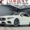 mercedes-benz a-class 2019 CFJ1672476 image 1