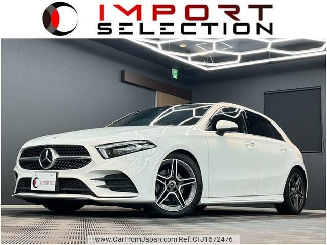 mercedes-benz a-class 2019 CFJ1672476 image 1