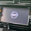 nissan serena 2015 -NISSAN--Serena DAA-HFC26--HFC26-278768---NISSAN--Serena DAA-HFC26--HFC26-278768- image 3