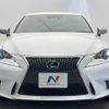 lexus is 2016 quick_quick_AVE30_AVE30-5055017 image 14