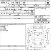 daihatsu hijet-van 2022 -DAIHATSU 【Ｎｏ後日 】--Hijet Van S321V-0513859---DAIHATSU 【Ｎｏ後日 】--Hijet Van S321V-0513859- image 3
