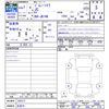 suzuki jimny-sierra 2025 -SUZUKI 【名変中 】--Jimny Sierra JB74W--245377---SUZUKI 【名変中 】--Jimny Sierra JB74W--245377- image 3