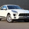 porsche macan 2016 -PORSCHE--Porsche Macan ABA-95BCNC--WP1ZZZ95ZHLB00456---PORSCHE--Porsche Macan ABA-95BCNC--WP1ZZZ95ZHLB00456- image 13