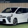 toyota voxy 2020 quick_quick_3BA-ZRR80W_ZRR80-0651078 image 1