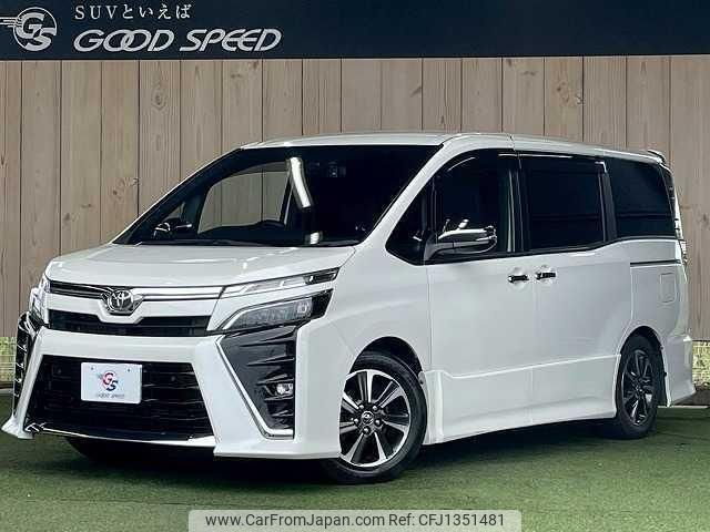 toyota voxy 2020 quick_quick_3BA-ZRR80W_ZRR80-0651078 image 1