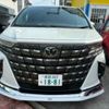 toyota alphard 2023 -TOYOTA 【姫路 343ﾓ1881】--Alphard AGH40W--4000369---TOYOTA 【姫路 343ﾓ1881】--Alphard AGH40W--4000369- image 24