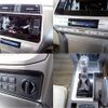 toyota land-cruiser-prado 2020 -TOYOTA--Land Cruiser Prado LDA-GDJ150W--GDJ150-0047020---TOYOTA--Land Cruiser Prado LDA-GDJ150W--GDJ150-0047020- image 11