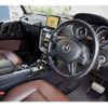 mercedes-benz g-class 2014 -MERCEDES-BENZ 【練馬 302】--Benz G Class 463346--WDB4633462X226998---MERCEDES-BENZ 【練馬 302】--Benz G Class 463346--WDB4633462X226998- image 28
