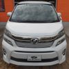 toyota vellfire 2014 -TOYOTA 【名変中 】--Vellfire ANH20W--8349872---TOYOTA 【名変中 】--Vellfire ANH20W--8349872- image 29