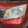 daihatsu move 2020 CFJ1643909 image 12