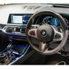 bmw x7 2020 quick_quick_3BA-CX44_WBACX620409D02590 image 6