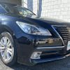 toyota crown 2014 -TOYOTA--Crown DAA-AWS210--AWS210-6075508---TOYOTA--Crown DAA-AWS210--AWS210-6075508- image 8