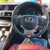 lexus is 2018 quick_quick_DBA-ASE30_0005270 image 3