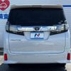 toyota vellfire 2015 -TOYOTA--Vellfire DBA-AGH30W--AGH30-0006615---TOYOTA--Vellfire DBA-AGH30W--AGH30-0006615- image 16