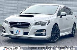 subaru levorg 2015 -SUBARU--Levorg DBA-VMG--VMG-009522---SUBARU--Levorg DBA-VMG--VMG-009522-