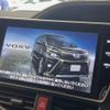 toyota voxy 2018 -TOYOTA--Voxy DBA-ZRR80W--ZRR80-0453156---TOYOTA--Voxy DBA-ZRR80W--ZRR80-0453156- image 3