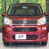 daihatsu move 2015 -DAIHATSU--Move DBA-LA150S--LA150S-1027670---DAIHATSU--Move DBA-LA150S--LA150S-1027670- image 15