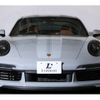 porsche 911 2023 CFJ1689886 image 15