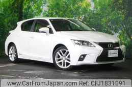 lexus ct 2016 CFJ1831091