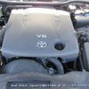 toyota mark-x 2007 3282185-Y2024110366A-12 image 6