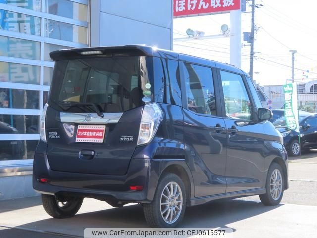 nissan dayz-roox 2017 -NISSAN--DAYZ Roox B21A--0309899---NISSAN--DAYZ Roox B21A--0309899- image 2