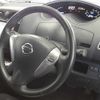 nissan serena 2013 -NISSAN 【足立 302や8819】--Serena HFC26-130238---NISSAN 【足立 302や8819】--Serena HFC26-130238- image 8