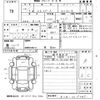 mitsubishi ek-space 2014 -MITSUBISHI 【福岡 582ね1687】--ek Space B11A-0019485---MITSUBISHI 【福岡 582ね1687】--ek Space B11A-0019485- image 3