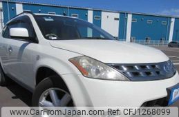 nissan murano 2006 CFJ1268099