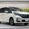 nissan serena 2019 -NISSAN--Serena DAA-HC27--HC27-015248---NISSAN--Serena DAA-HC27--HC27-015248- image 18