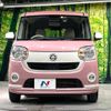 daihatsu move-canbus 2019 -DAIHATSU--Move Canbus 5BA-LA800S--LA800S-0198994---DAIHATSU--Move Canbus 5BA-LA800S--LA800S-0198994- image 15