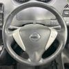 nissan serena 2014 -NISSAN--Serena DAA-HFC26--HFC26-205939---NISSAN--Serena DAA-HFC26--HFC26-205939- image 14