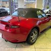 mazda roadster 2016 CFJ1848064 image 17