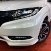 honda vezel 2017 -HONDA--VEZEL DAA-RU3--RU3-1246972---HONDA--VEZEL DAA-RU3--RU3-1246972- image 12