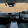 toyota hiace-van 2023 CFJ1573131 image 2