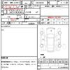 suzuki wagon-r 2019 CFJ1709160 image 7