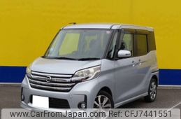 nissan dayz-roox 2014 -NISSAN--DAYZ Roox DBA-B21A--B21A-0011709---NISSAN--DAYZ Roox DBA-B21A--B21A-0011709-