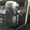 toyota roomy 2018 -TOYOTA--Roomy DBA-M900A--M900A-0261145---TOYOTA--Roomy DBA-M900A--M900A-0261145- image 13