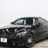 mercedes-benz amg 2017 -MERCEDES-BENZ--AMG CBA-205364--WDD2053642F441515---MERCEDES-BENZ--AMG CBA-205364--WDD2053642F441515- image 14