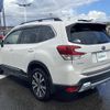 subaru forester 2019 -SUBARU--Forester 5BA-SK9--SK9-017478---SUBARU--Forester 5BA-SK9--SK9-017478- image 23