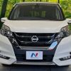 nissan serena 2017 -NISSAN--Serena DAA-GFC27--GFC27-064967---NISSAN--Serena DAA-GFC27--GFC27-064967- image 16