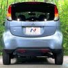 mitsubishi i 2006 CFJ1593993 image 12