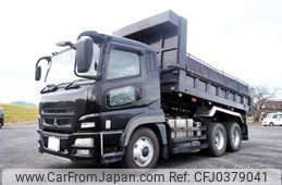 mitsubishi-fuso super-great 2007 GOO_NET_EXCHANGE_0403477A30241025W001