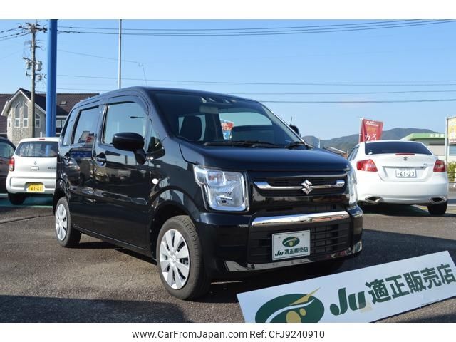 suzuki wagon-r 2022 -SUZUKI 【宮崎 581ﾅ7836】--Wagon R MH85S--150470---SUZUKI 【宮崎 581ﾅ7836】--Wagon R MH85S--150470- image 1